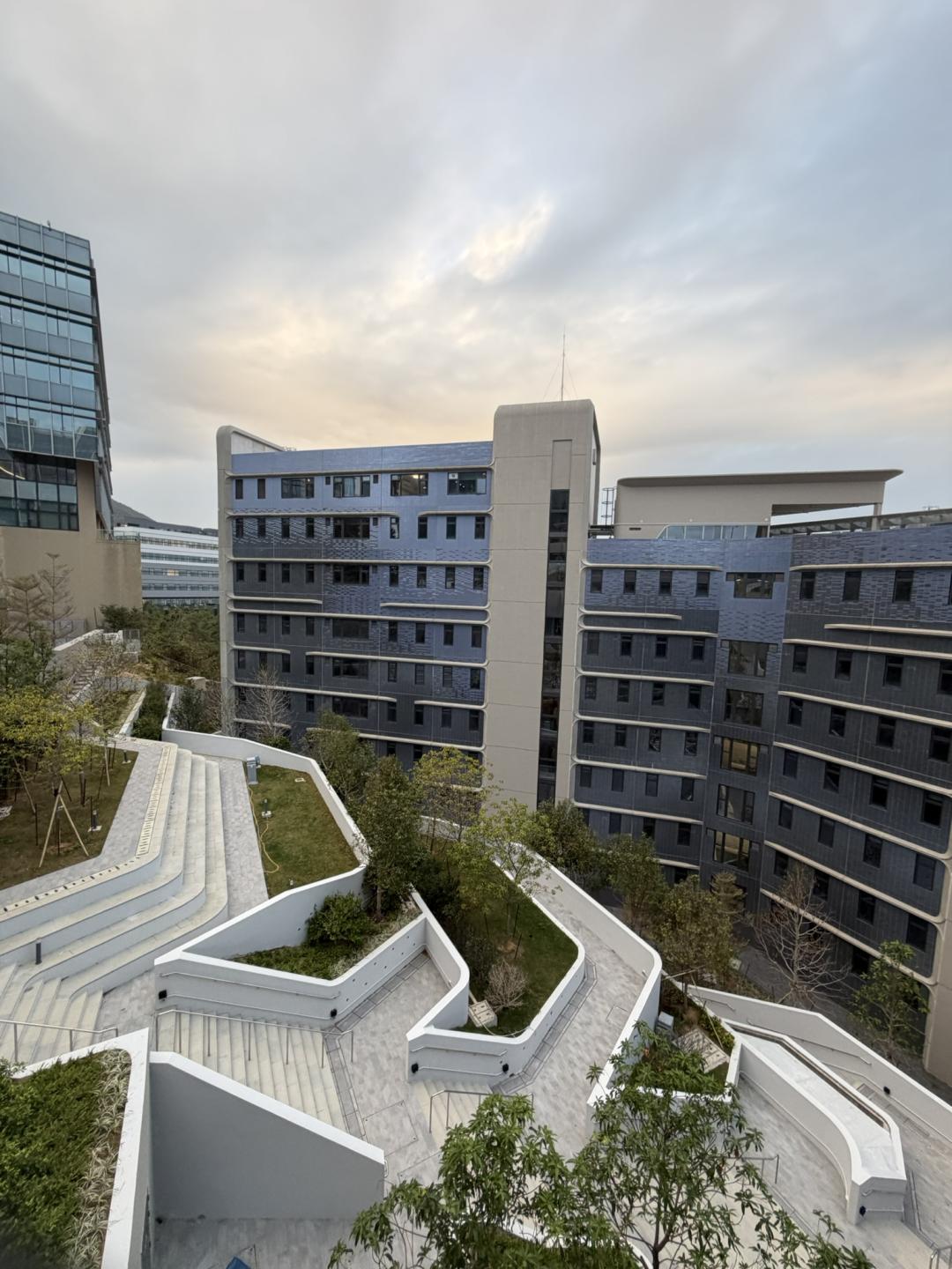 University Campus HK