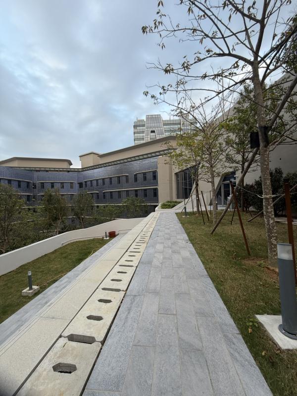 University Campus HK