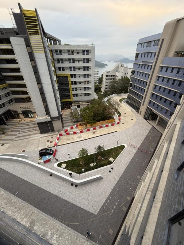 University Campus HK