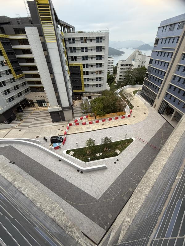 University Campus HK