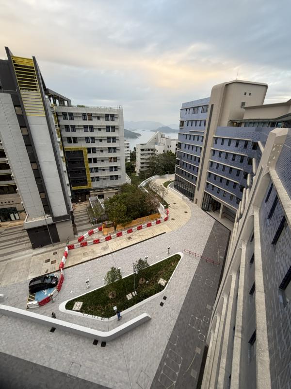 University Campus HK