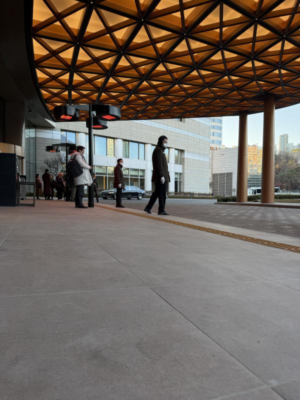 The Westin Seoul Parnas